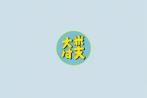 雨燕不返航封面，雨幕里成群掠过的雨燕