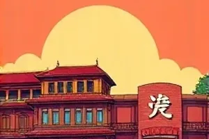 雾港第七码头封面，凌晨浓雾里的旧码头和一盏孤灯